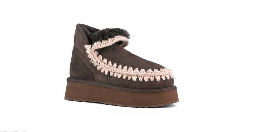 Mini eskimo platform boot MOHCA