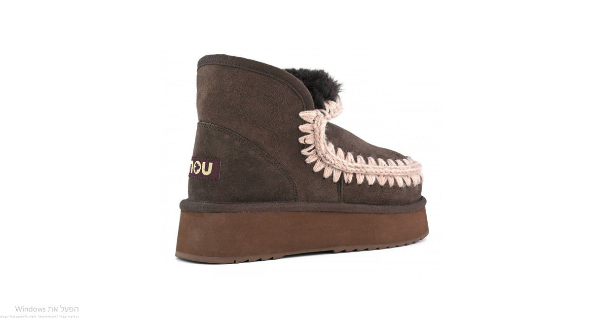 Mini eskimo platform boot MOHCA