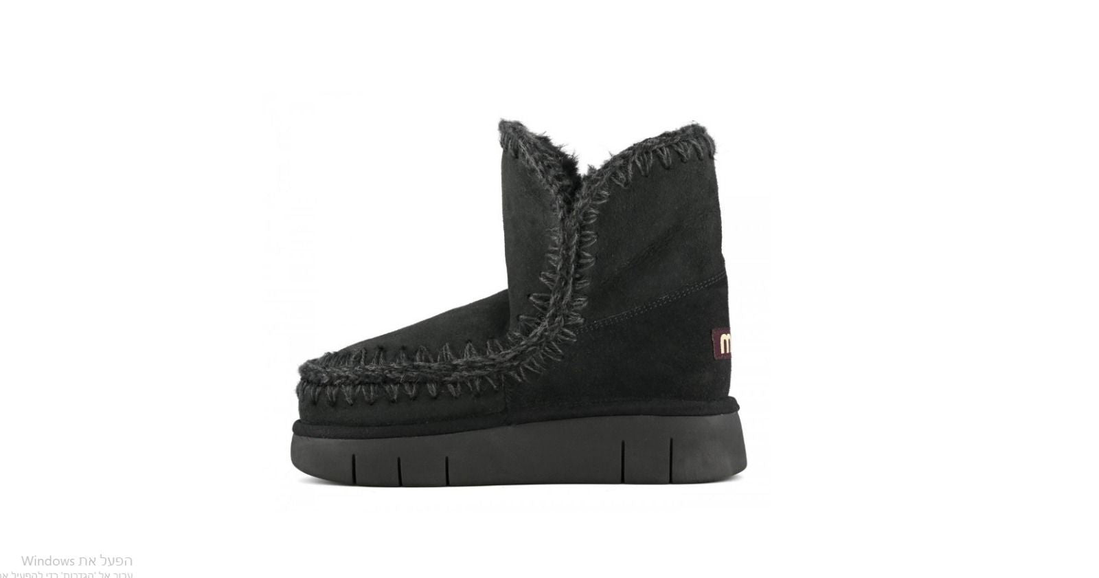 Eskimo 18 bounce BLACK