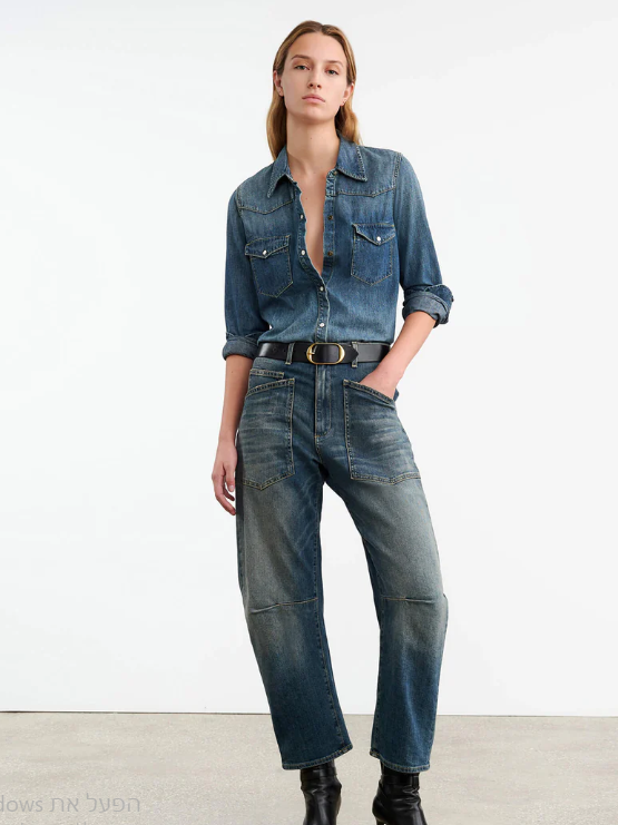 Shon jean CLASSIC WASH