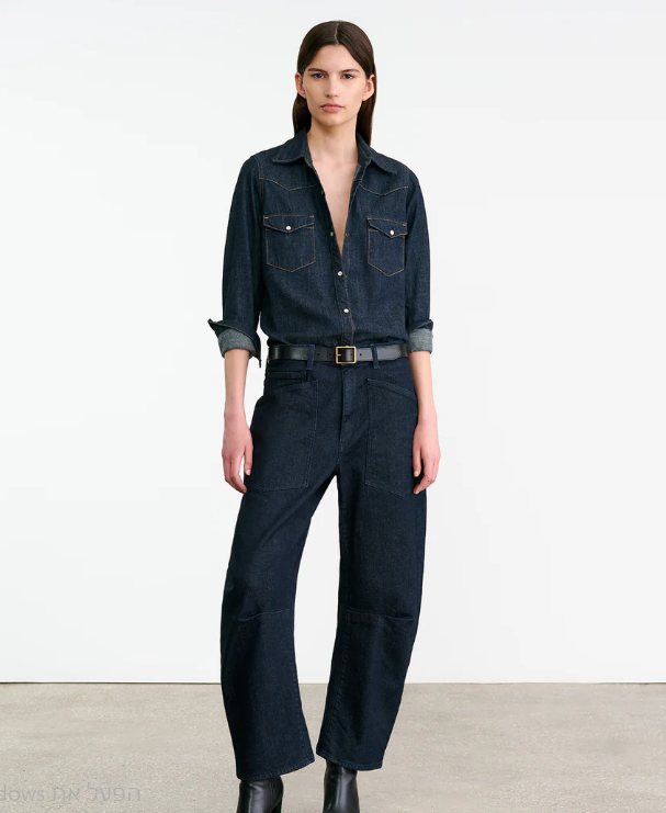 Shon jean INDIGO